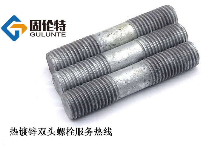 b级双头螺栓哪家好