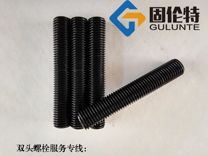 双头全螺纹螺栓型号规格尺寸表大全