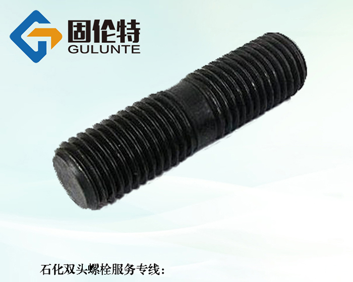 gb899双头螺栓型号规格尺寸表