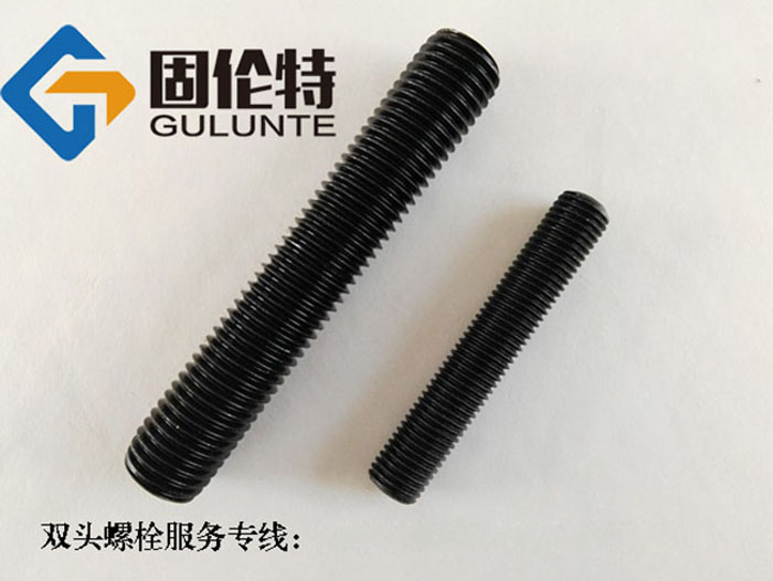 35CrMoa高温高压双头螺柱尺寸