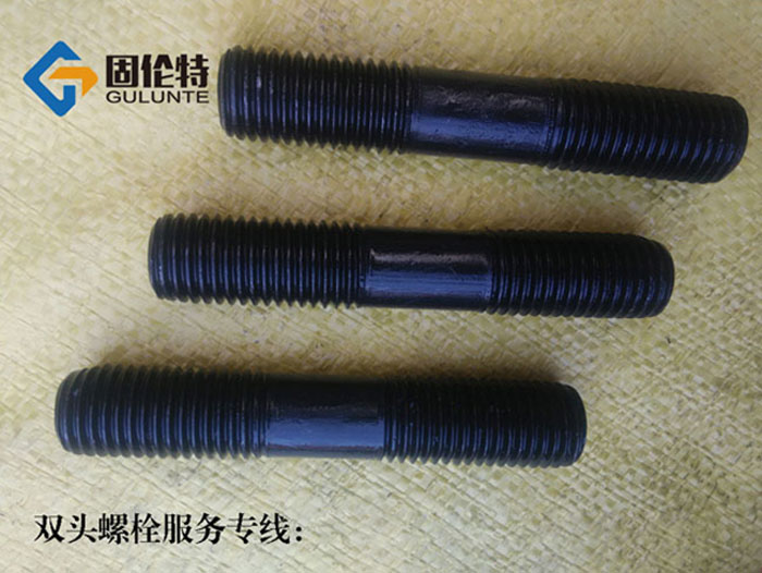 双头全纹螺栓批发价格